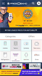 Mobile Screenshot of pricedekho.com